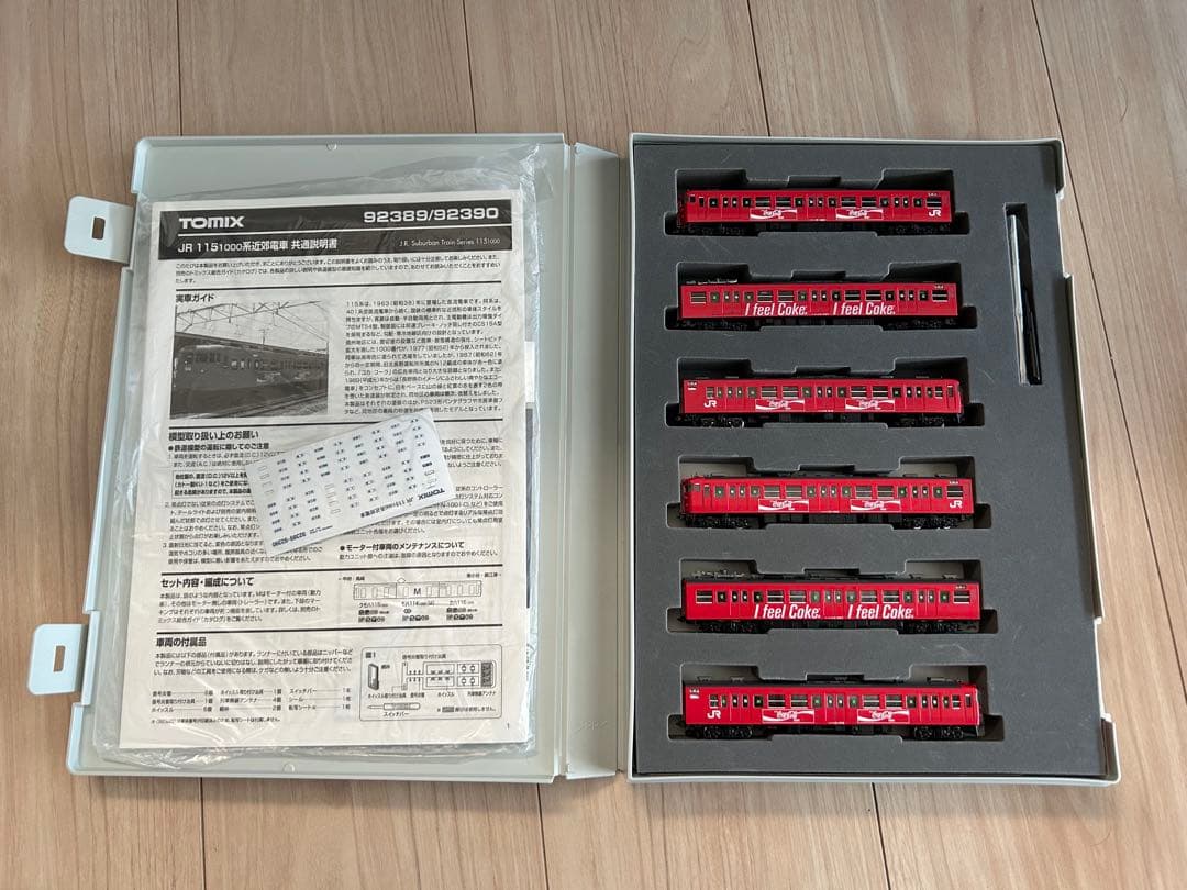 TOMIX 92390 115系 近郊電車 コカ・コーラ塗装