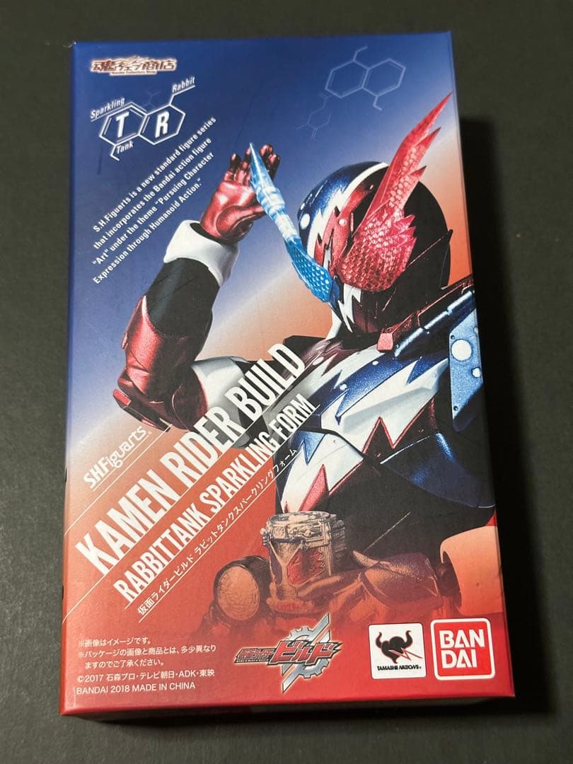 S.H.Figuarts 仮面ライダービルド ラビットタンクスパークリング