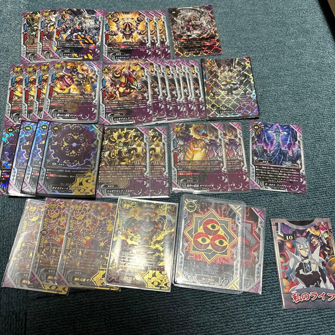 バディファイト引退品　大量まとめ売り❗️(7000枚程)画像にないものもございます