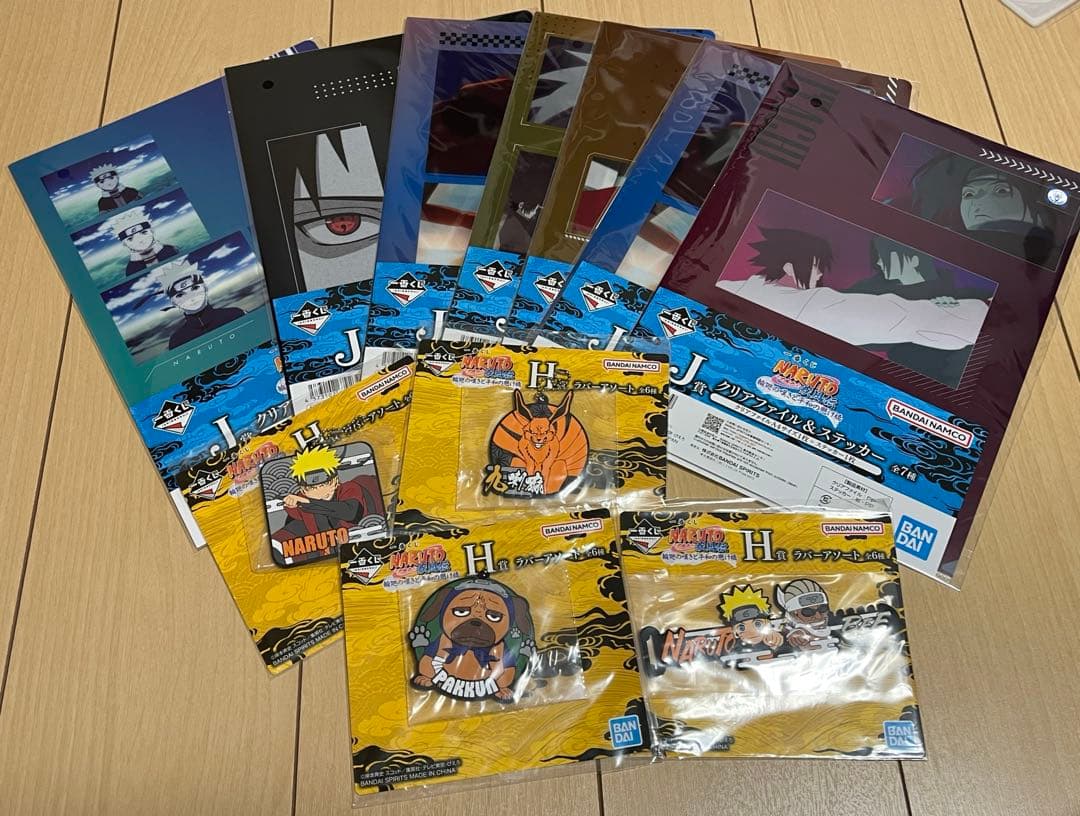 一番くじ NARUTO A賞 うずまきナルト(仙人モード) フィギュア＋下位賞