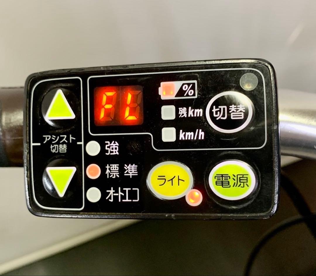 1年保証 送料無料　ヤマハ　パスナチュラ　26インチ　黒色　電動アシスト自転車