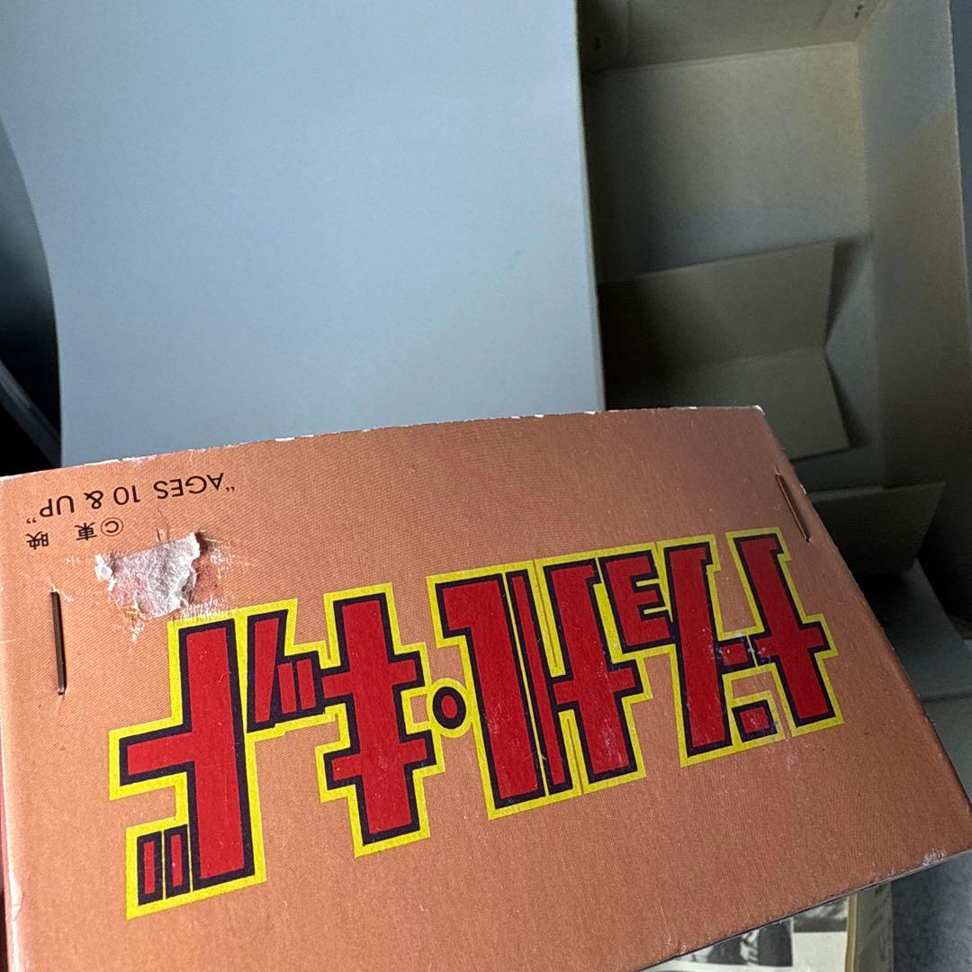 ビリケン商会 ナショナルキッド ブリキ