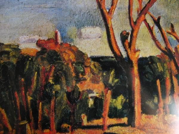 梅原　龍三郎、熱海風景、希少高級画集画、新品額装付