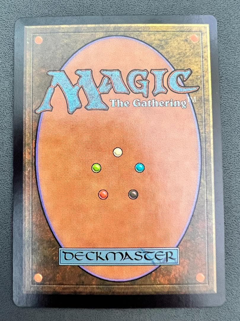 旧枠　foil「7ED」アダーカー荒原/Adarkar Wastes　日本語1枚