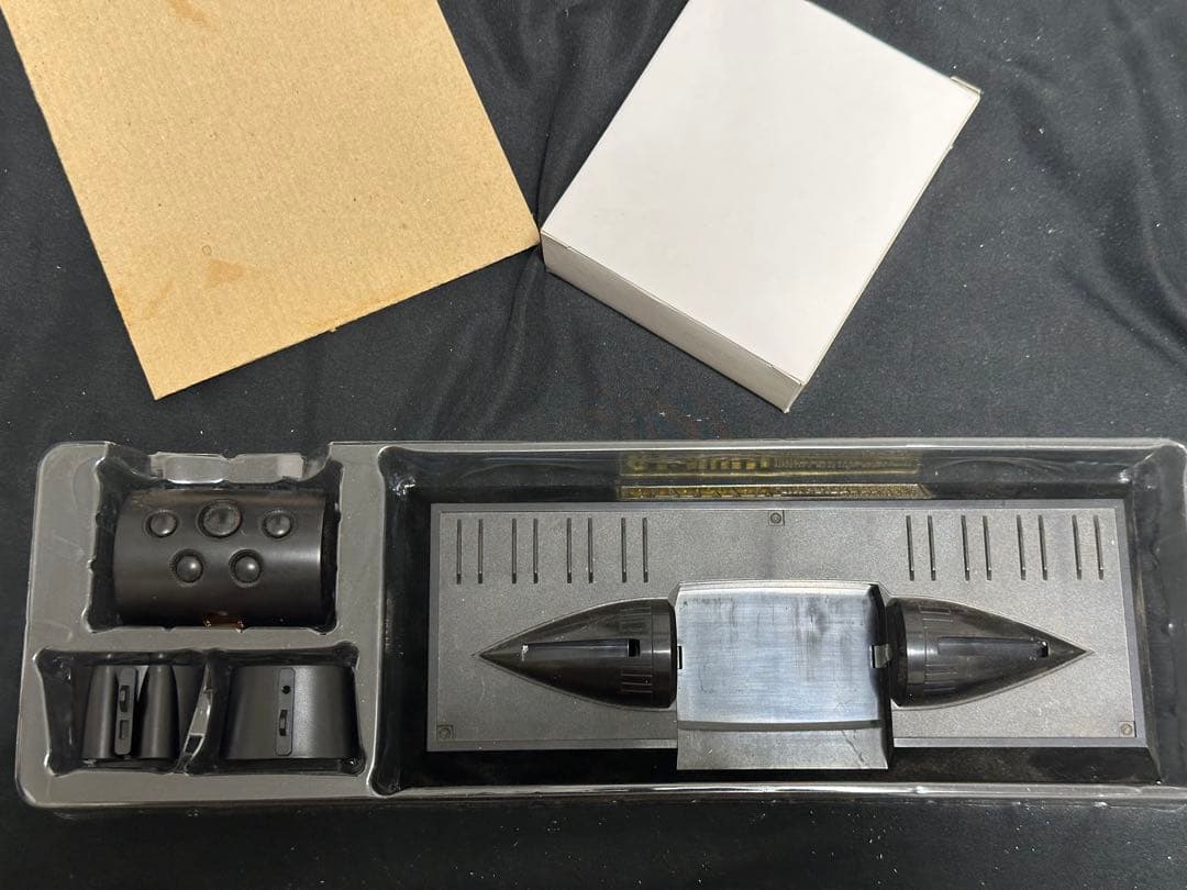 超合金 GX-57 宇宙戦艦ヤマト（初回版）