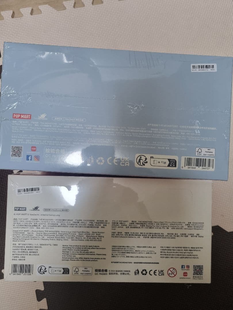 THE MONSTERS LABUBU 2アソートボックスセット