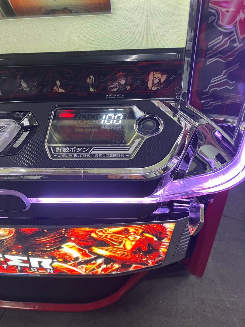 スマスロ実機 パチスロ L ゴッドイーターリザレクション ユニット付⭕️送料無料⭕️