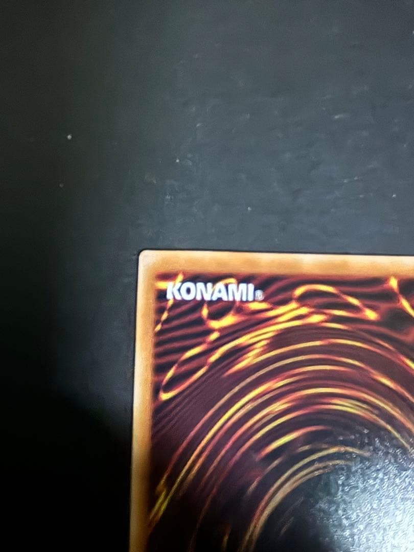 青眼の白龍 絵違い クオシク 25th シークレット