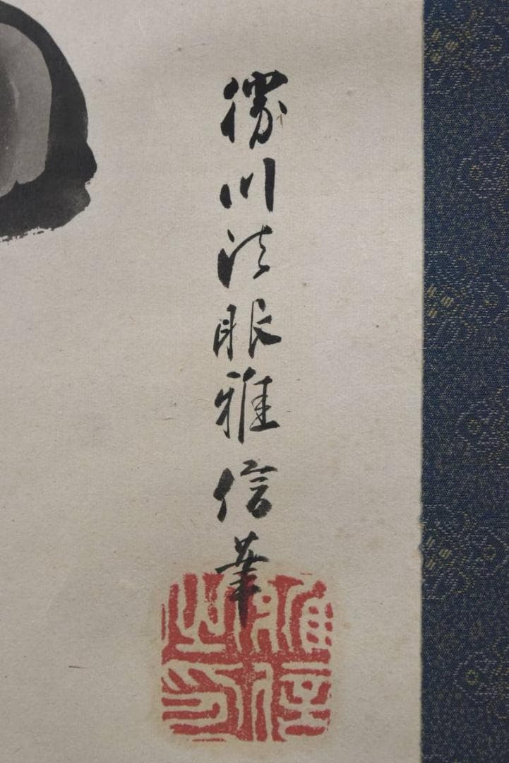 【真作】狩野勝川院（雅信）/江戸前期/林和靖図/掛軸/名家伝来/AA-420