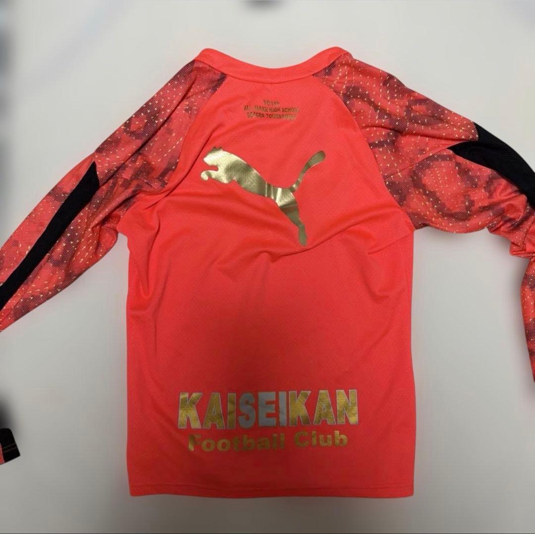 Puma浜松開誠館サッカー部 ジャージ 101回全国高校サッカー大会