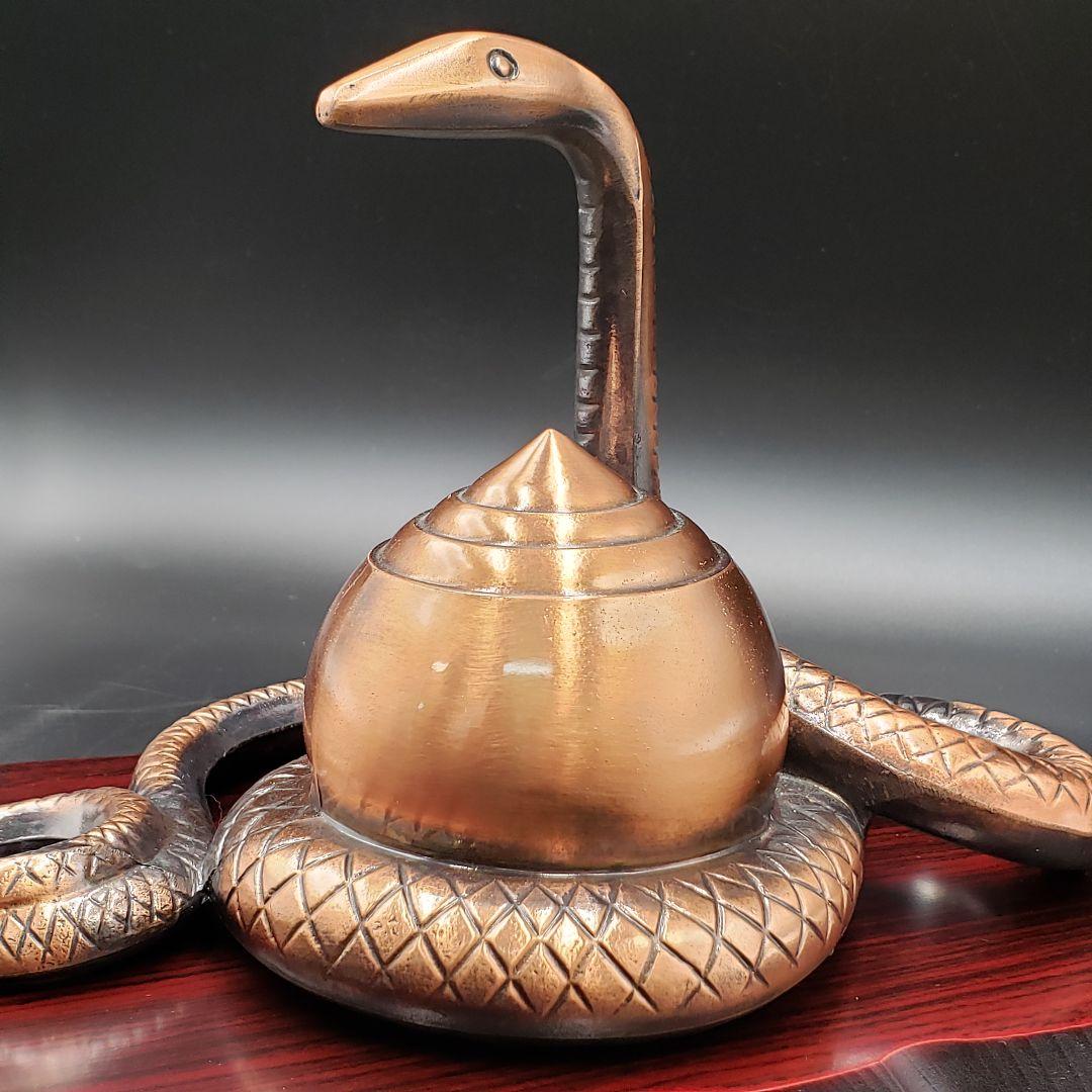 ⑥金属美術工芸品 巳置物 蛇 ヘビ 銅 工藤健作 玉川工芸