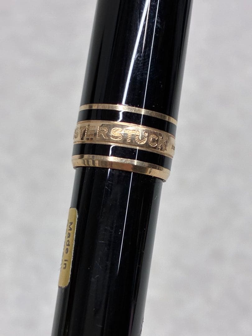 Z04）モンブラン マイスターシュテュック 最高級 ボールペンMONTBLANC