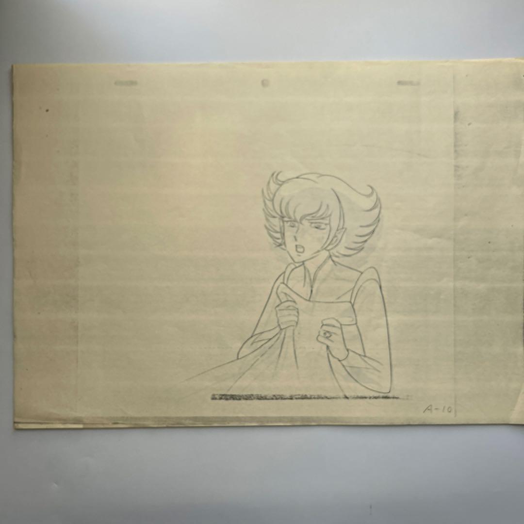 永井豪原作「UFOロボグレンダイザー」#62話ゲストキャラ　キリカ設定資料7枚