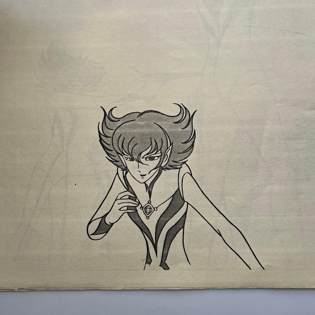 永井豪原作「UFOロボグレンダイザー」#62話ゲストキャラ　キリカ設定資料7枚