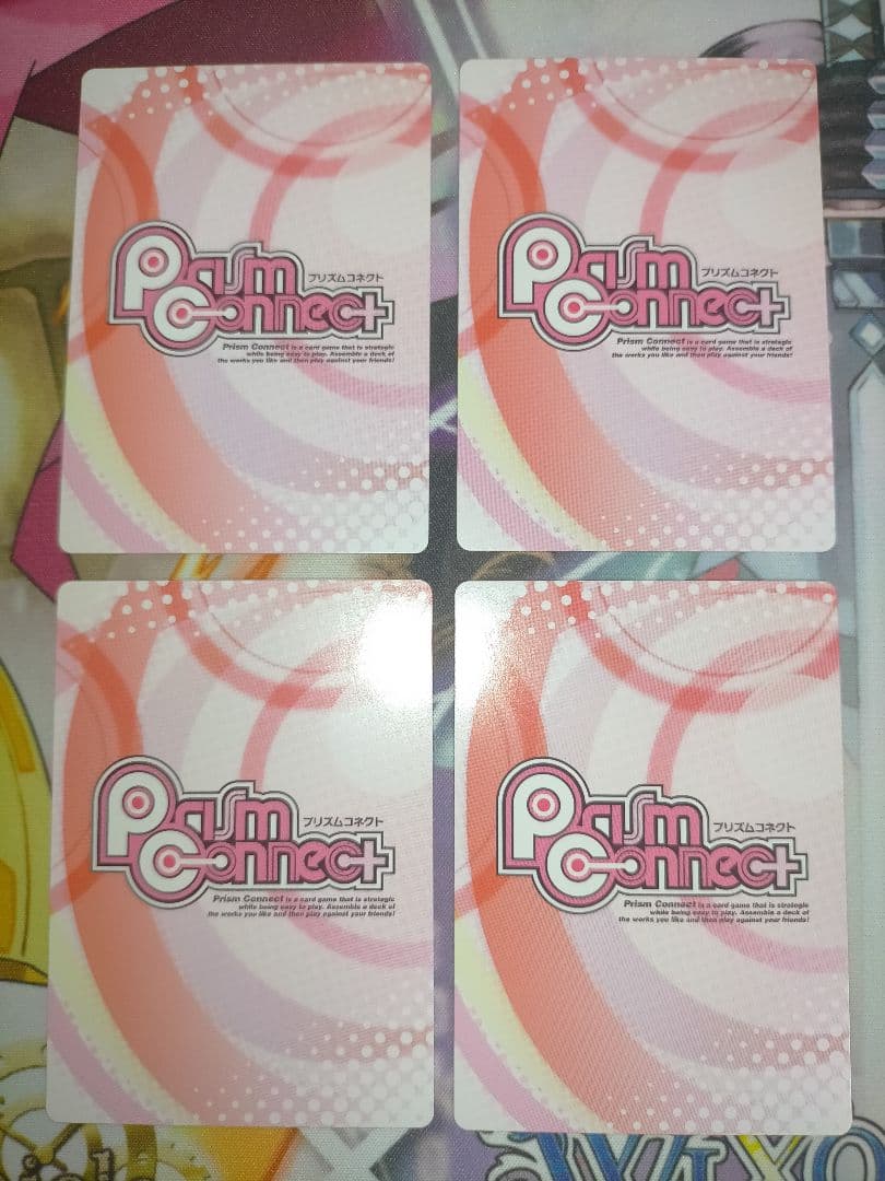 PR 魅惑の料理 飛鳥 閃乱カグラ プリズムコネクト 4枚セット