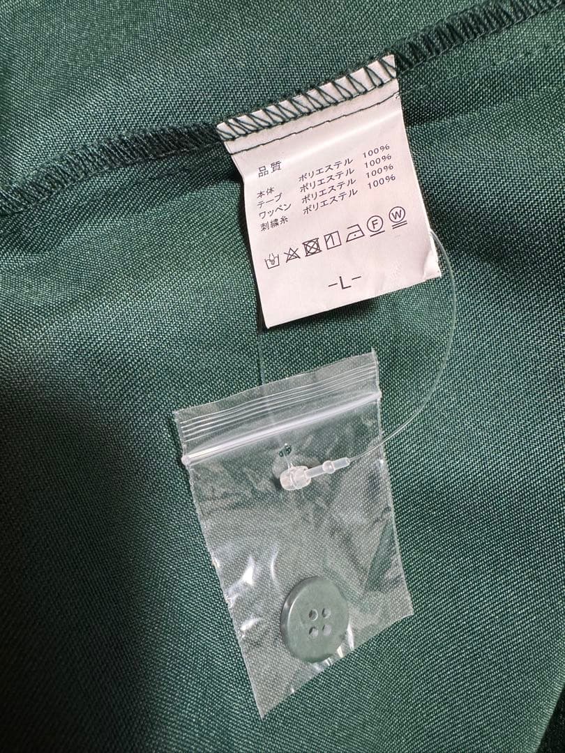 ひ*ろ様 あいみょん　サーチライトユニフォーム Lサイズ　　※値下げしました