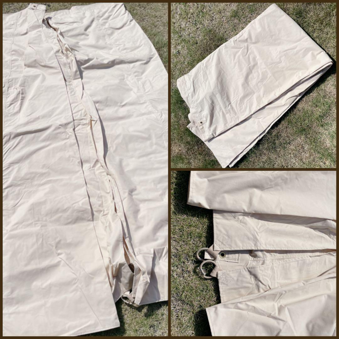 S'more【Bello 400】【Arch Tarp】セットスモア ベルテント