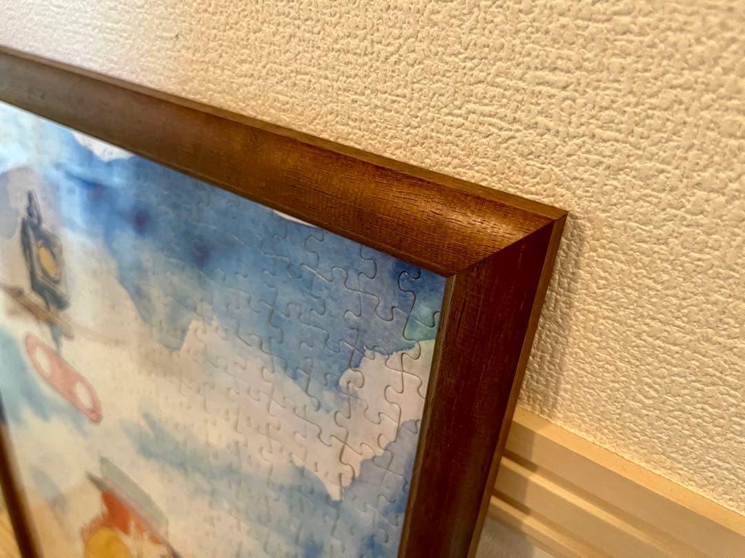 マロマロンさま