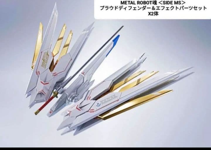 L ROBOT魂　ストライクフリーダム弐式　プラウドディフェンダー　2個