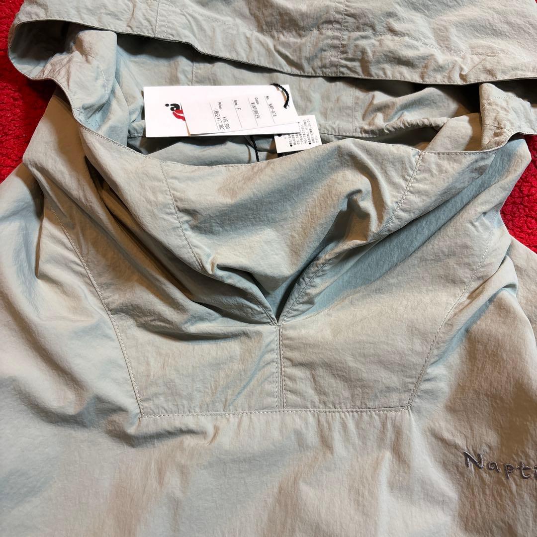 ナップタイム　naptime. Nissy 西島隆弘　プルオーバー　グリーン