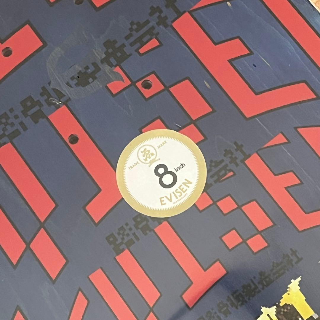 EVISEN 8インチ スケートボードデッキPOWER PLAY BOMB未使用