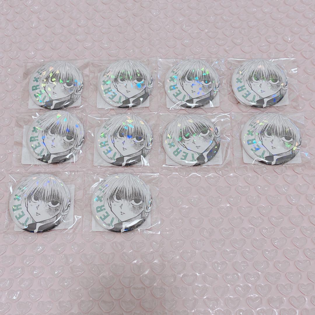 ハンターハンター キルア