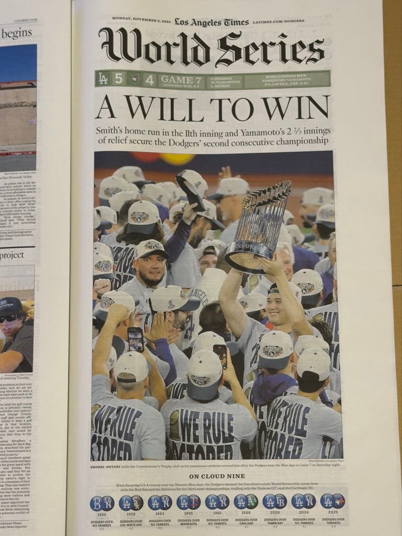 \"数々の伝説を生み出した\"ドジャース 『ワールドシリーズ優勝記念号】額縁入り②