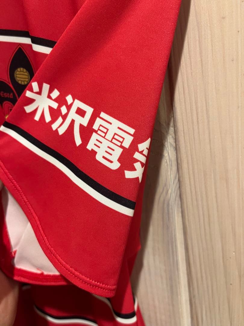 b*w様 ツエーゲン金沢　2015 Under Armour 17番