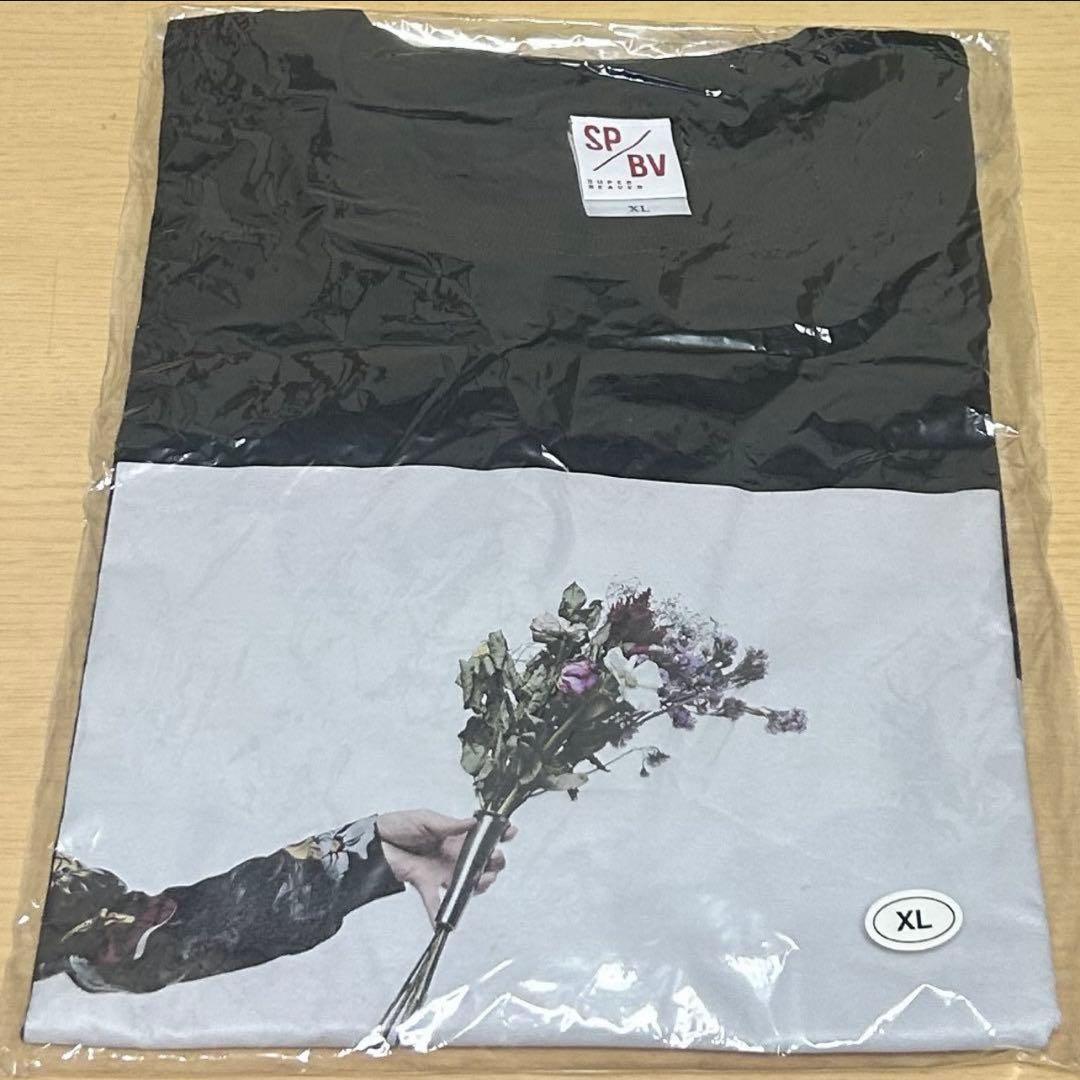 SUPER BEAVER Tシャツ アイラヴユー XL