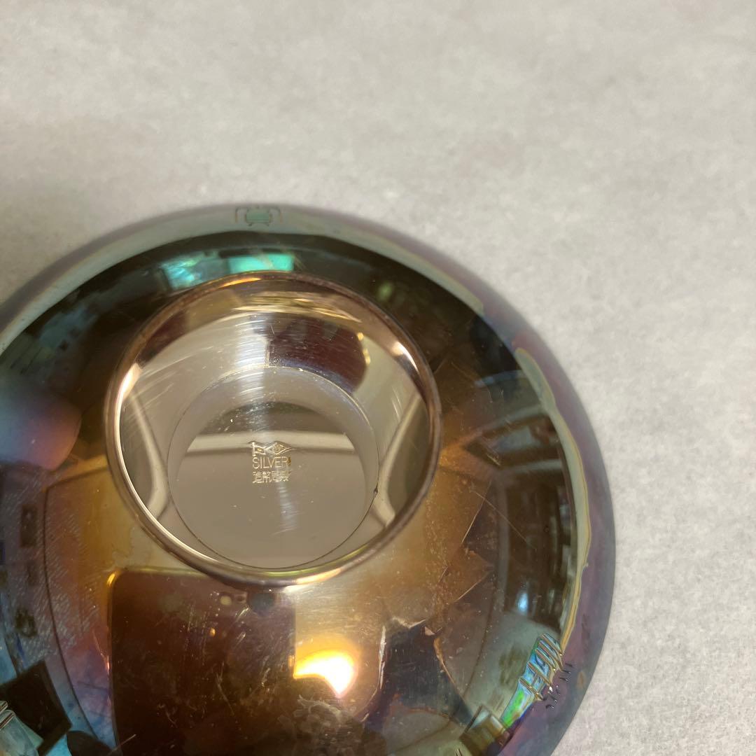 造幣局製　SILVER 純銀　刻印 銀杯　銀盃　消防庁　記念盃