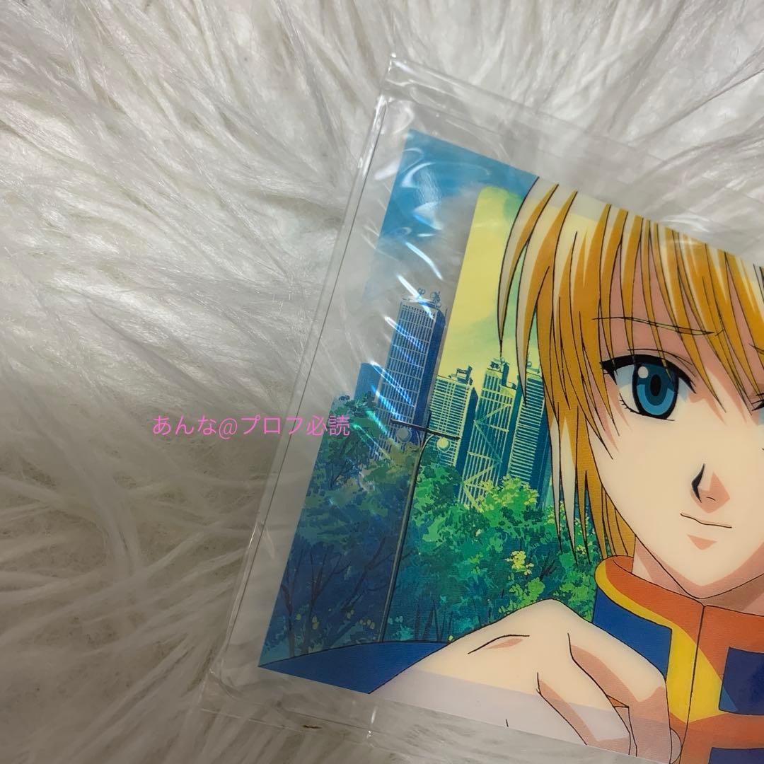 HUNTER × HUNTER クラピカ クリアポストカード　旧アニメ版