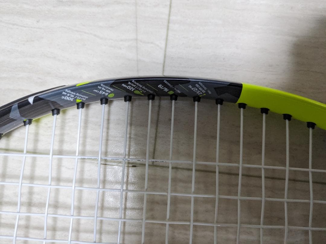 バボラ　ピュアアエロ　G2