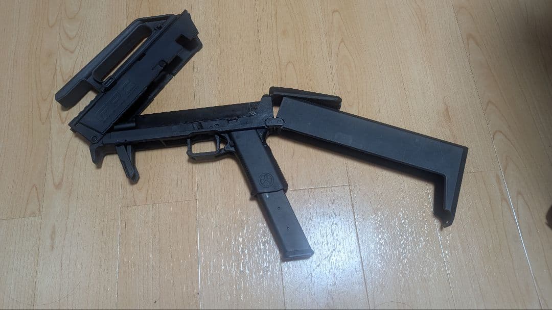 トイガン MAGPUL FPG Folding Pocket Gun
