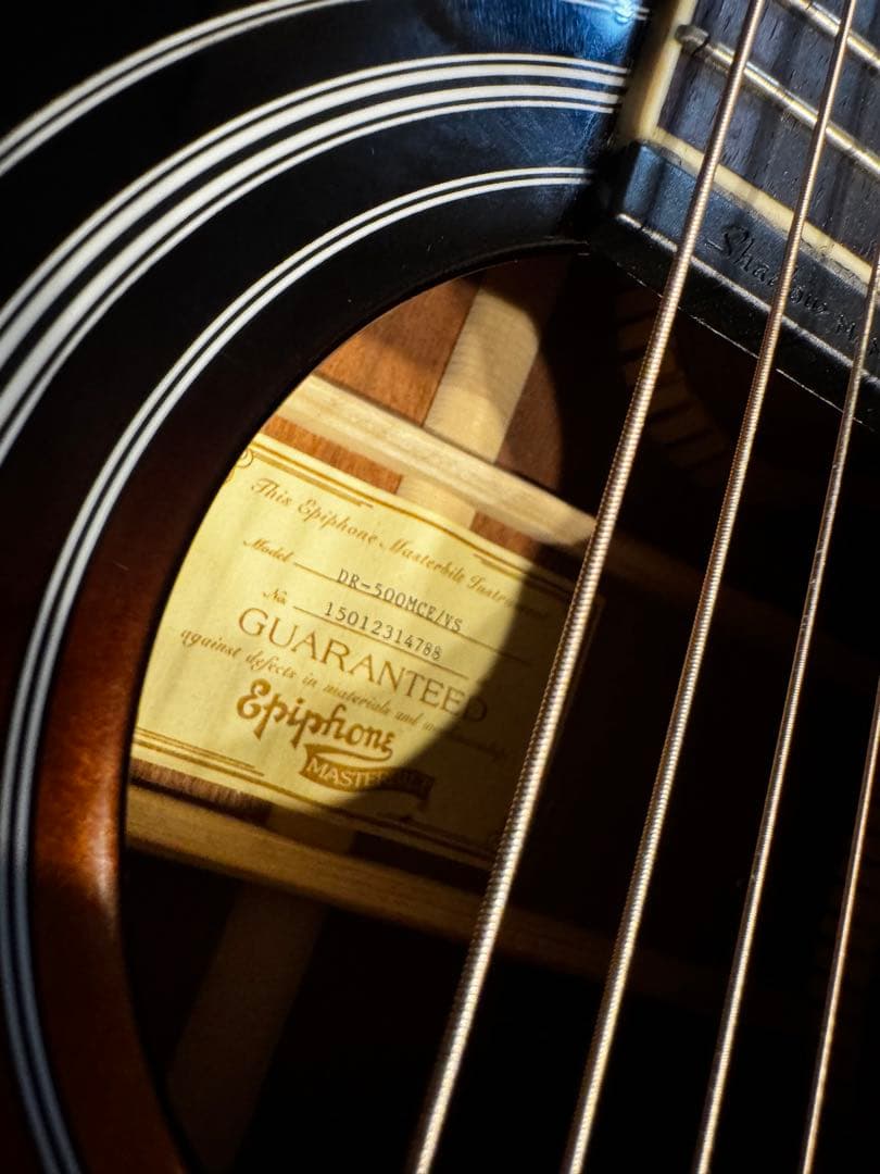 Epiphone DR-500MCE アコースティックギター サンバースト