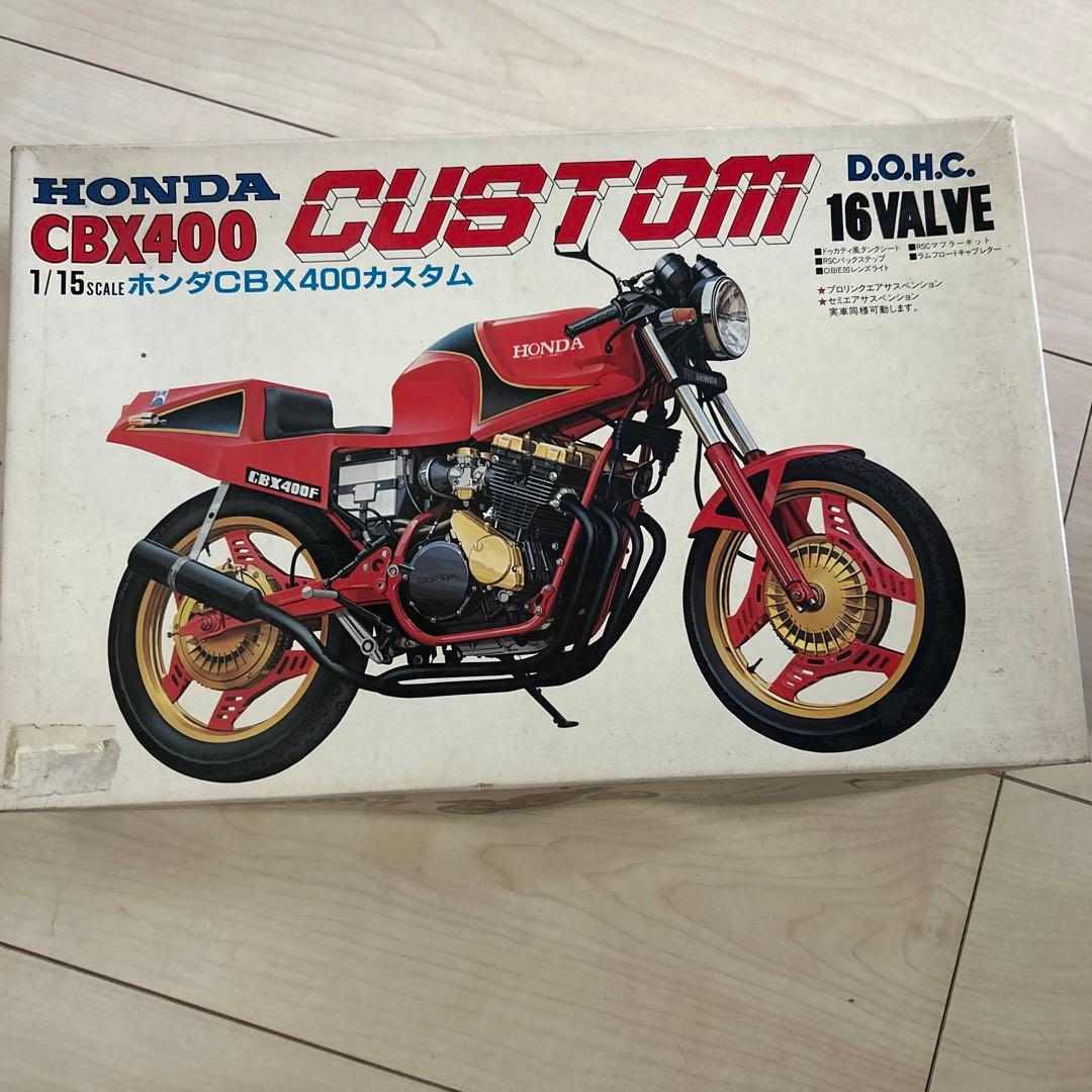 レアHONDA CBX400 CUSTOM 1/15スケール