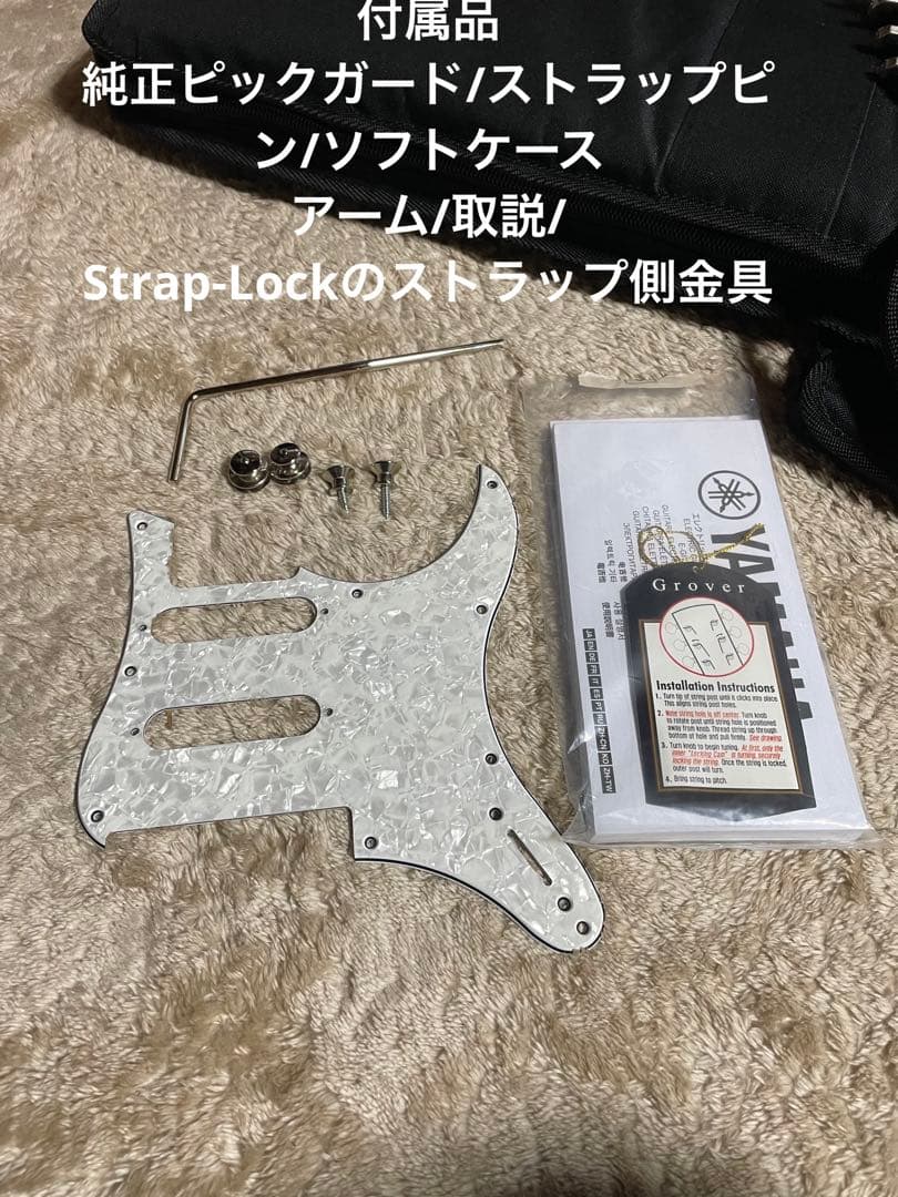 コフジィ Yamaha Pacifica612 VllX YNS