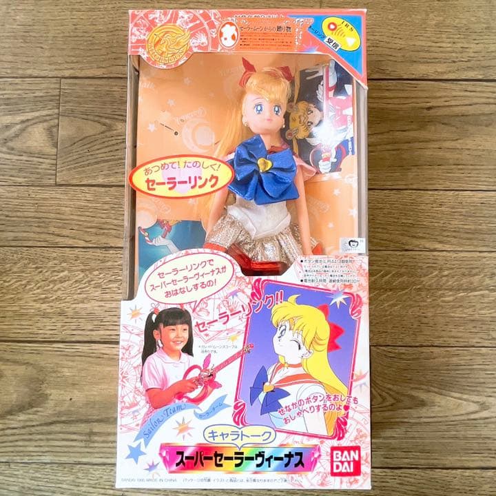 【年1限定セール】美品！スーパーセーラーヴィーナス。セーラームーン。