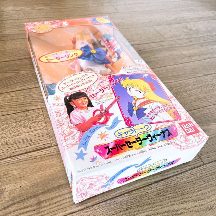 【年1限定セール】美品！スーパーセーラーヴィーナス。セーラームーン。