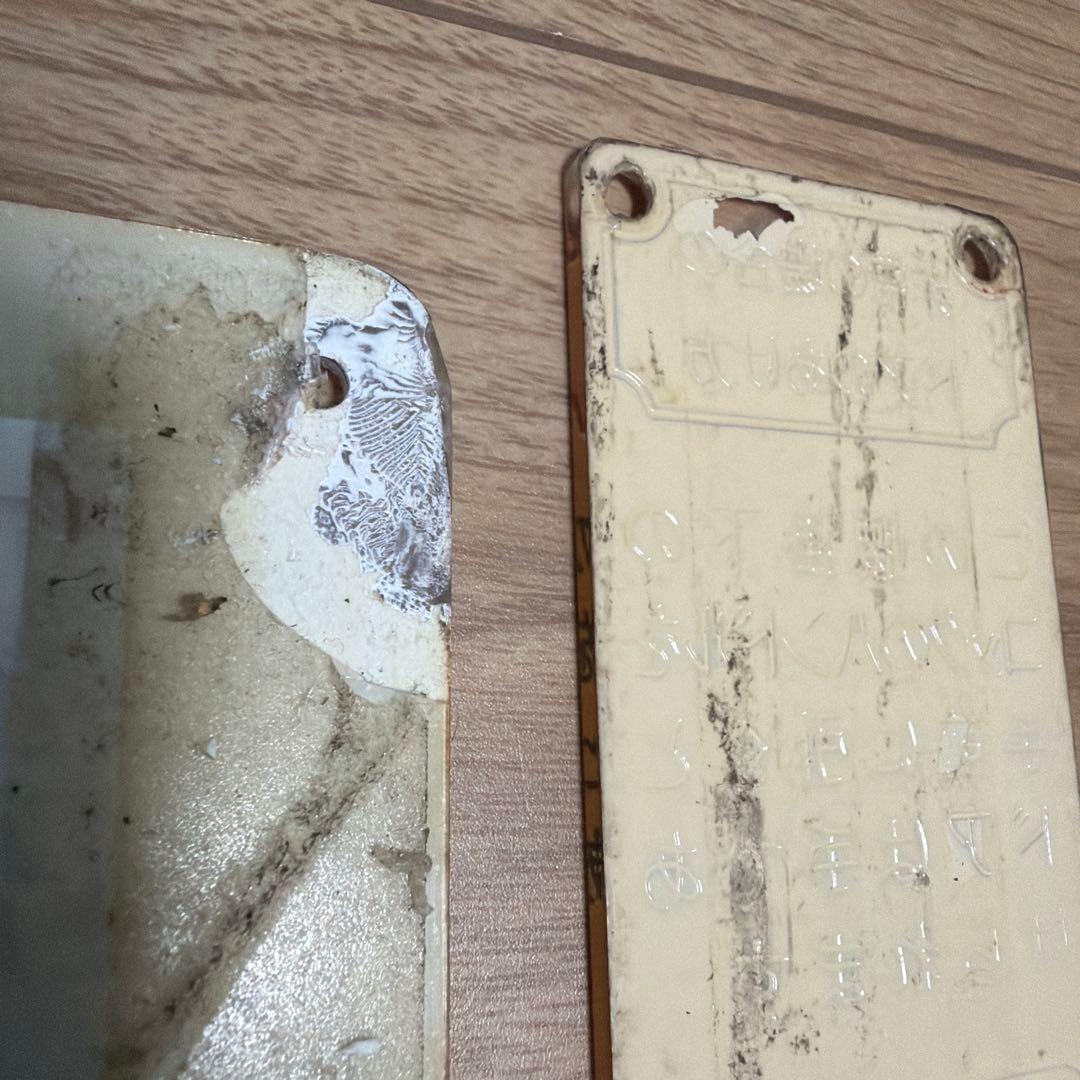 東武　鉄道部品　車内プレート　禁煙、非常の場合のドアの開け方