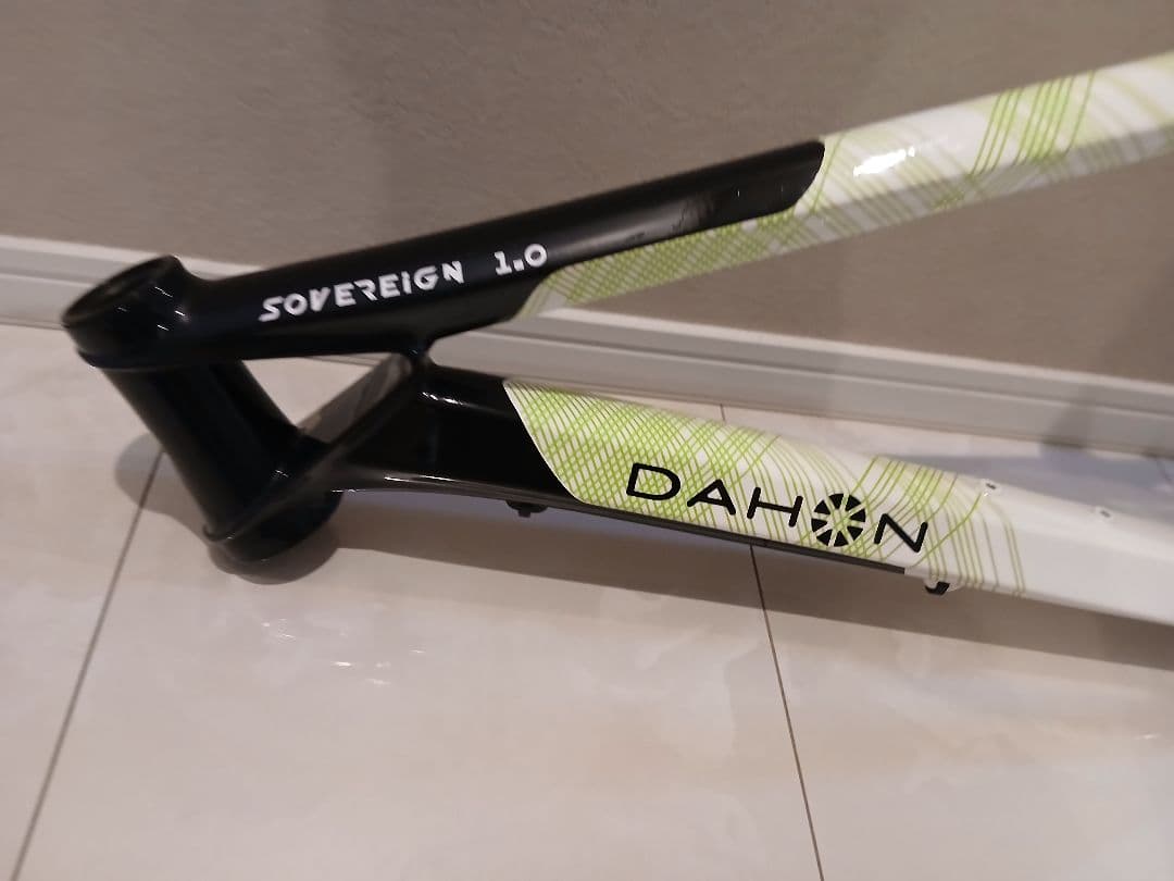 26インチ自転車フレーム