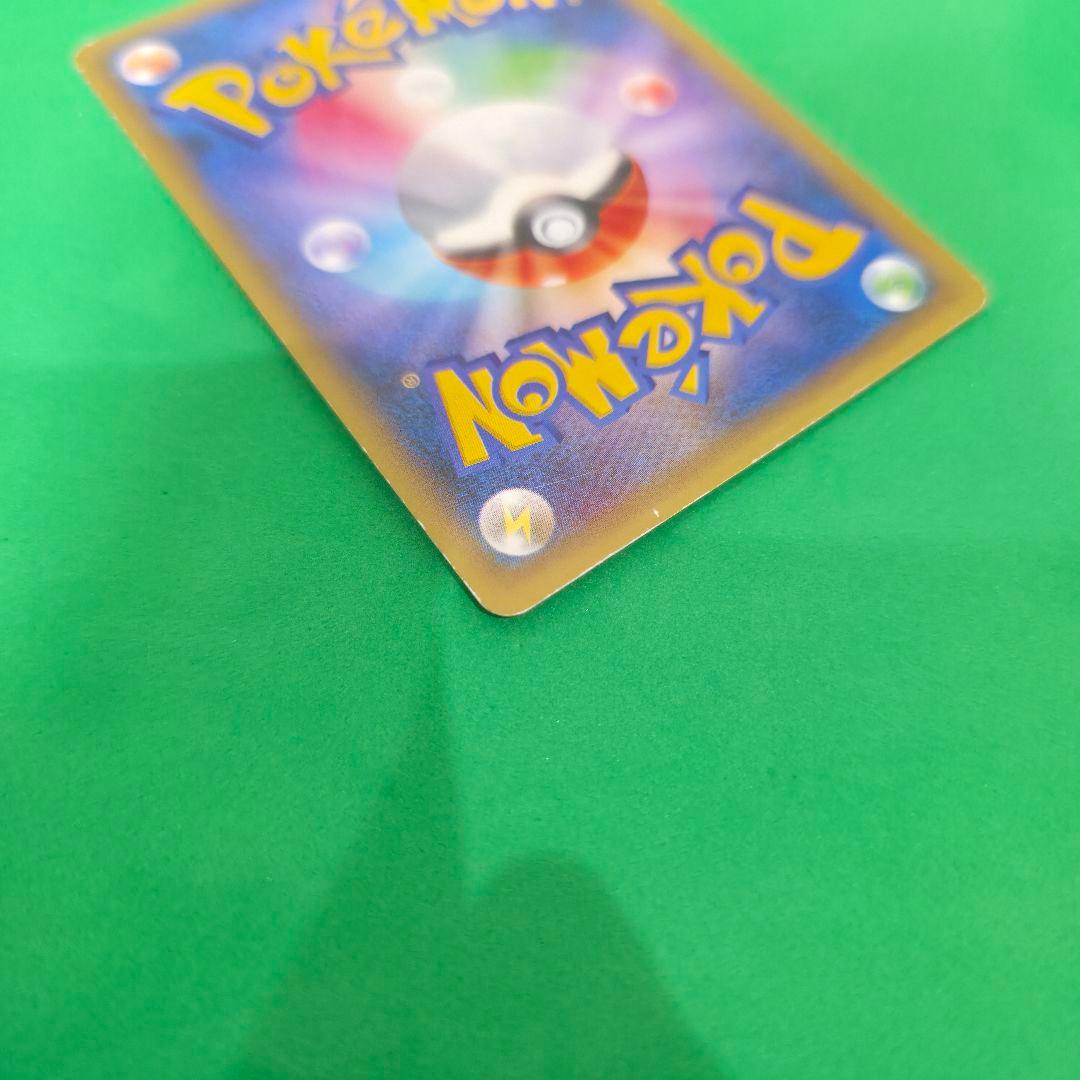 【354】ゲンガーEX SR XY4 ファントムゲート 090/088 1ED