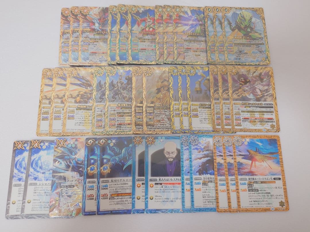 バトスピ　極契約　ムゲン　ゼッター　デッキセット