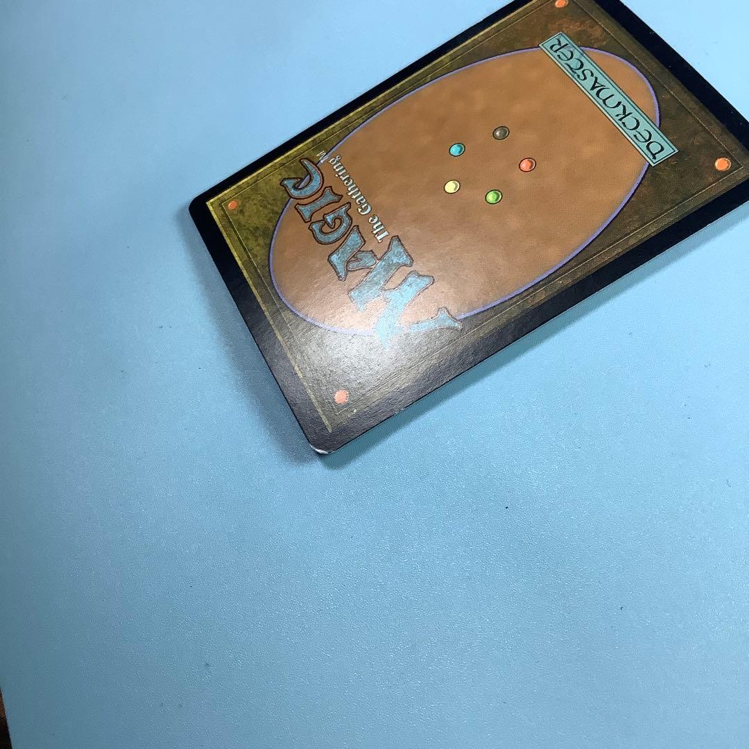 壌土からの生命/Life from the Loam RAV英語foil