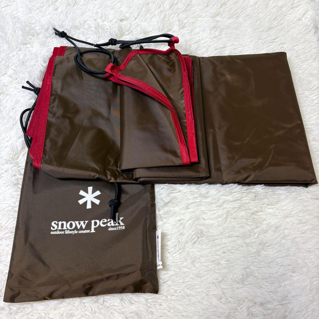 【新品未使用】 入手困難 スノーピーク グランベルクM TP-781