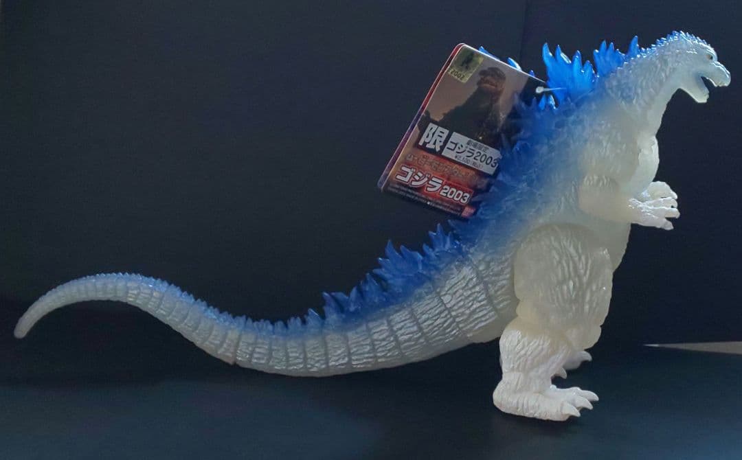 BANDAI『ゴジラ2003 ソフビ(劇場限定版)』一般販売なし