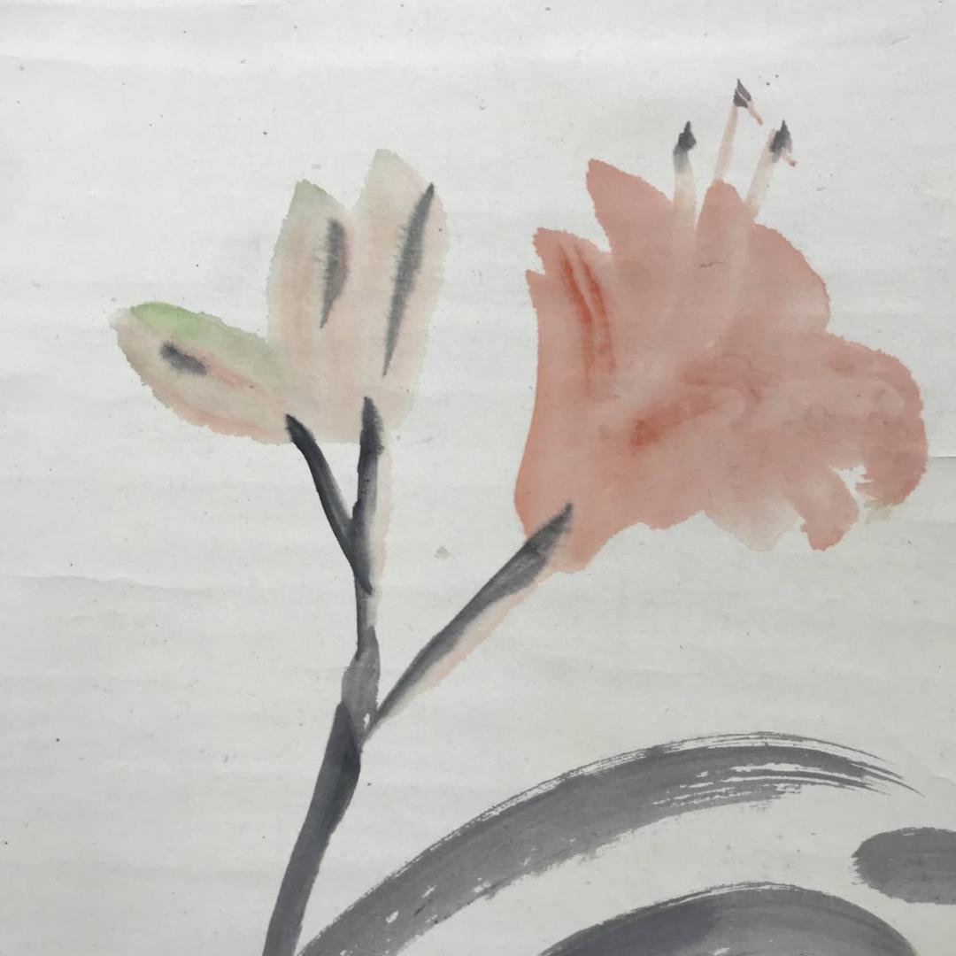 真作/砂丘子/君子蘭図/掛軸/名家伝来AE-383