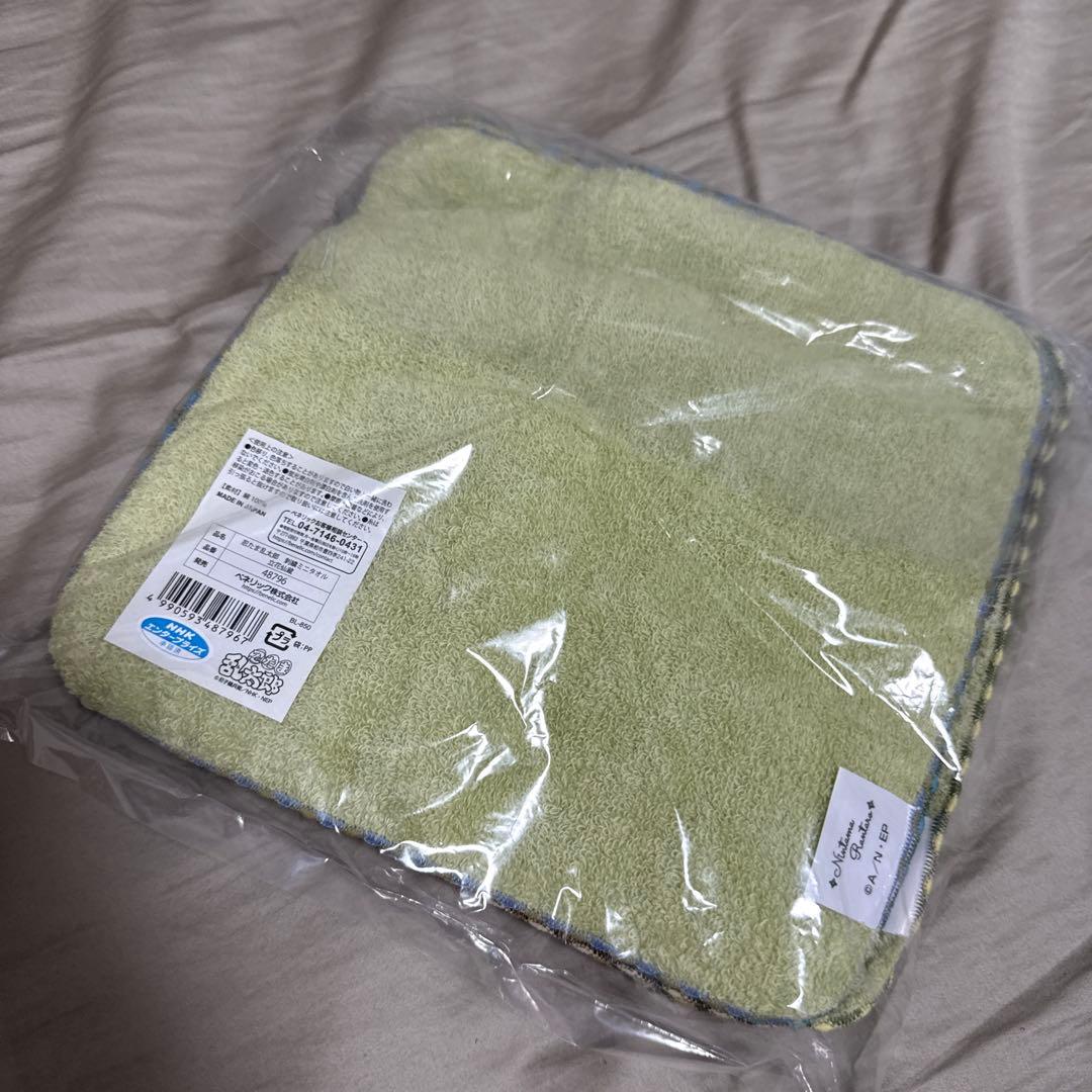 週末値下げ【匿名配送】忍たま乱太郎 刺繍ミニタオル ハンカチ 六年生　まとめて