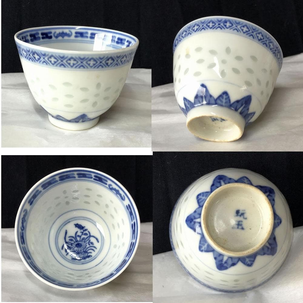 e2272 蛍茶碗 5客 ( 玩玉 4客 中國 1客 ) 蛍焼 煎茶碗 蛍手