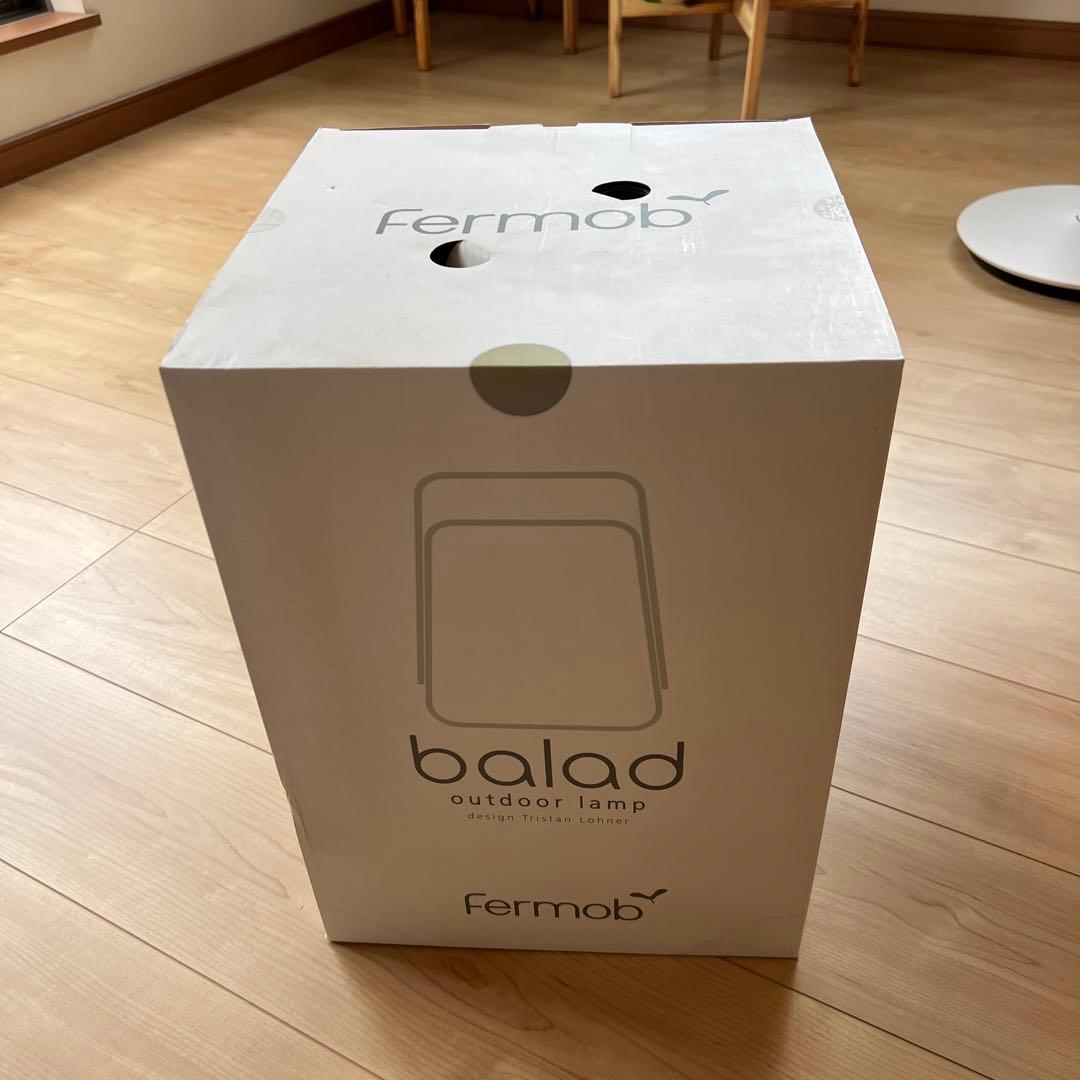Fermob バラッドH38 充電式 アウトドア ランプ LED 防水