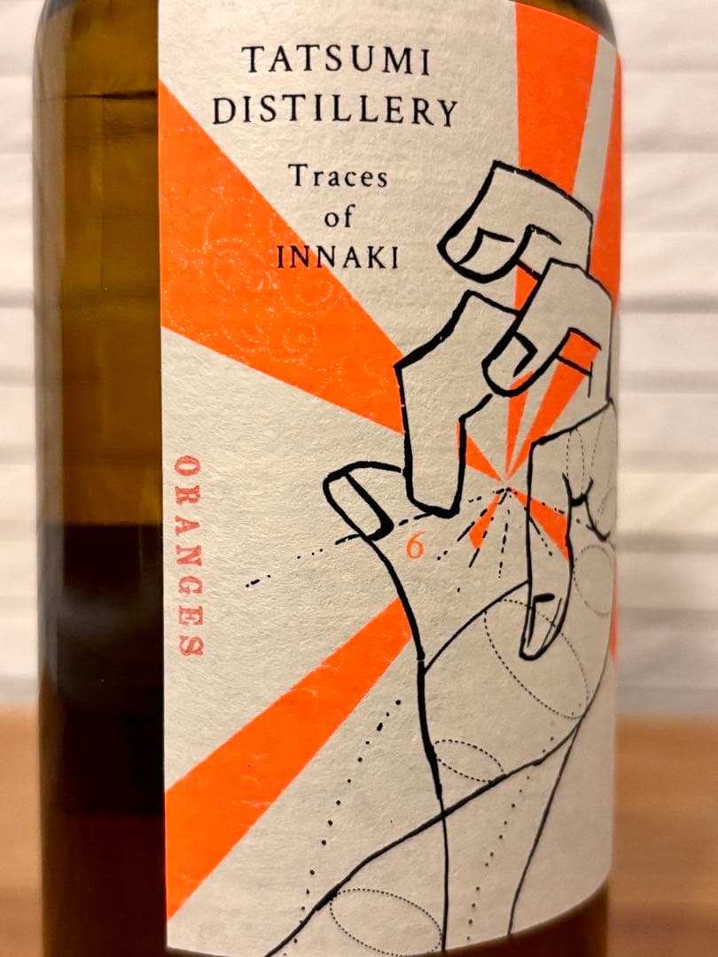 アルケミエ　カモミールジン　辰巳蒸留所